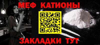 амф Балахна