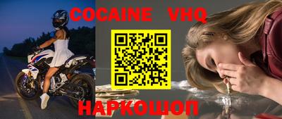 бутират Балаково