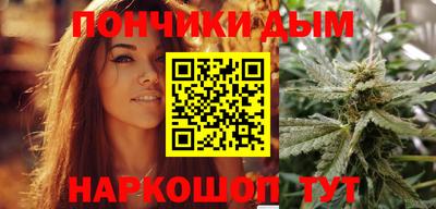 бутик Балашиха