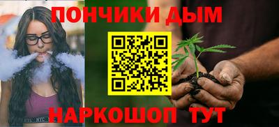 амф Балахна